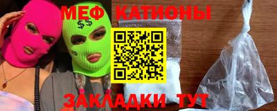 дмт Старая Купавна