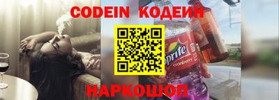 дмт Старая Купавна