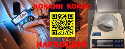 дмт Старая Купавна