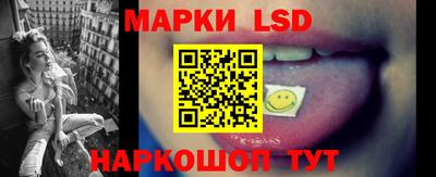 каннабис Ставрополь
