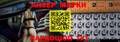 трава Среднеуральск