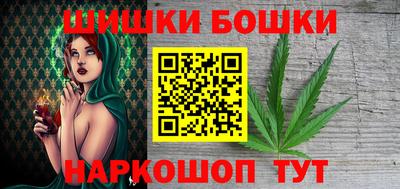 ALPHA-PVP Славянск-на-Кубани