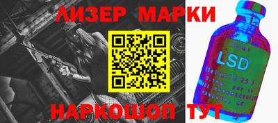 трава Среднеуральск