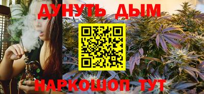 дмт Старая Купавна
