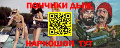 МДМА Славгород