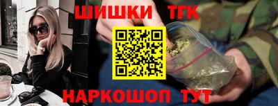 трава Среднеуральск
