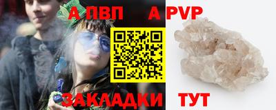 МДМА Славгород