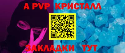 МДМА Славгород