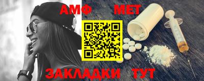 каннабис Ставрополь