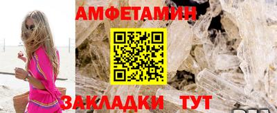 каннабис Ставрополь