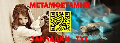 МДМА Славгород