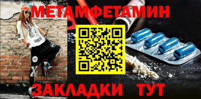 МДМА Славгород