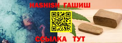 дмт Старая Купавна