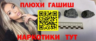 трава Среднеуральск