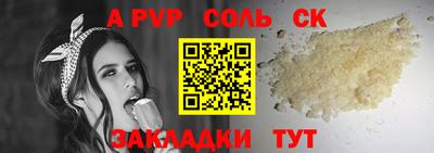 дмт Старая Купавна